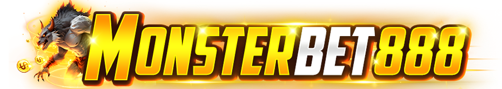 monsterbet888 สล็อตแตกบ่อยที่สุดในซอย เว็บตรงมาแรงแซงทางโค้ง